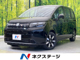 登録済未使用車 両側電動ドア 純正9型ナビ バックカメラ 衝突軽減