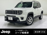 【UP!】車両品質評価書あり 点検記録簿あり 認定中古車保証1年 レザーシート シートヒーター ハンドルヒーター AndoridAuto Apple car play Bluetooth 純正オーディオ AlPine LEDヘッドライト