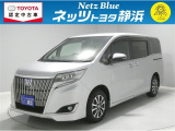 【年式:2021年・走行距離:14000 km】ネッツトヨタ静浜の車をご覧頂き、誠にありがとうございます。安心・安全なお車を多数掲載中!ささいな疑問や、もっと見たい箇所はお気軽に店舗まで★