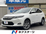 4WD サンルーフ 純正SDナビ 全周囲カメラ JBLサウンド