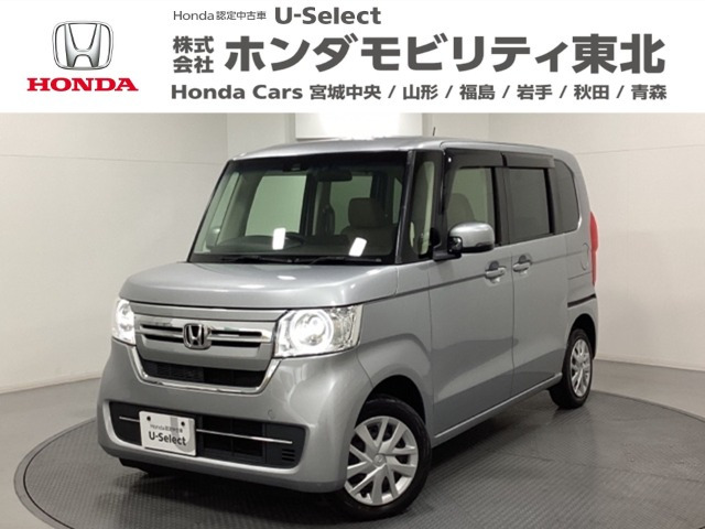 ホンダ N-BOX 