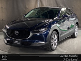 マツダ CX-30