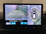 マルチビューカメラを搭載ですので、まるで見下ろし映像のように車両の周囲を確認できます。