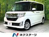 4WD SDナビ バックカメラ 衝突軽減 電動スライド LEDヘッド