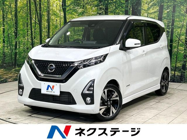 デイズ ハイウェイスター Gターボ