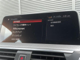 ◆全国納車可能です。納車方法及び費用につきましては、お気軽にコーディネーターまでご相談ください。遠方のご納車の際も我々がしっかりサポートさせて頂きます。お気軽にスタッフまでご相談下さい。