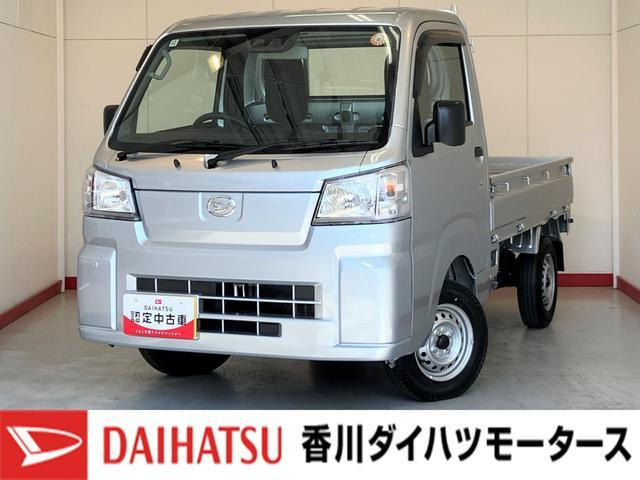 ダイハツ ハイゼットトラック 