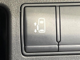【パワースライドドア】スマートキーや運転席のスイッチでスライドドアの開閉が可能♪電動だから力を入れてドアを開ける必要が無く、小さいお子様でも、重い荷物を持っている時もラクに開け閉めできます♪