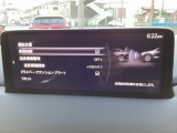 ハンドル操作をアシストすることにより車線からの逸脱回避を支援します。