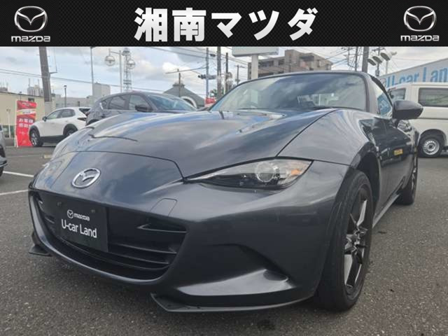 ロードスター 1.5 S レザーパッケージ