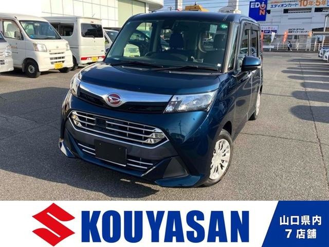 トール 1.0 カスタムG SAII