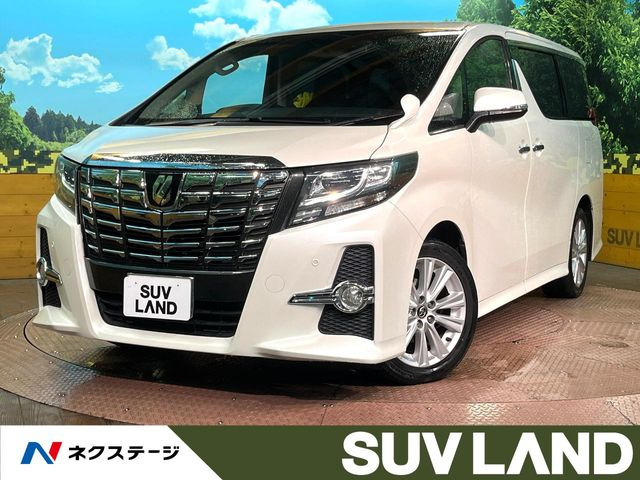 アルファード 2.5 S Aパッケージ 