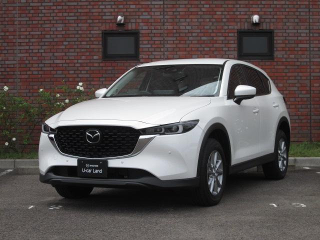 CX-5 2.0 20S プロアクティブ