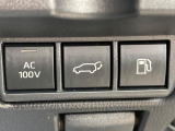 【パワーバックドア】スマートキーや運転席のボタンを押すだけでリアゲートが自動で開閉します!荷物を持っている時や、高い位置にあるバックドアを閉める際に便利な機能です♪