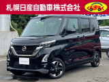 日産 ルークス