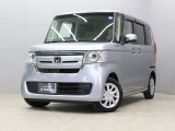 【コーティング/ガードコスメSP】好評のコーティング施工で愛車のボディをケアしませんか?紫外線や酸性雨等の劣化によって塗装面の光沢の消失や塗装の剥離を防ぎます!