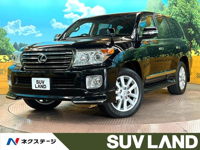 トヨタ ランドクルーザー200 4.6 ZX 4WD の中古車詳細 (20,660km