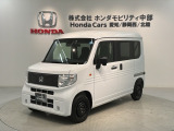 全国納車可 第三者機関証明書付 H SENSING 最長5年保証 ワンオーナー ナビVXM-245ZFEi TV Rカメラ BTオ-ディオ ドラレコ シートヒーター装備のN-VANe: L4入庫