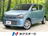 衝突被害軽減システム 禁煙車 SDナビ Bluetooth CD