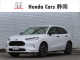 ご覧いただきありがとうございます。Honda Cars静岡 沼津インター店です。どんな事でも構いません。お気になりましたら何なりとお問合せ下さい。スタッフ一同お待ちしております。