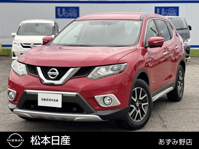 エクストレイル 2.0 20X ハイブリッド エクストリーマーX エマージェンシーブレーキ...