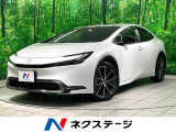 100V電源 セーフティセンス レーダークルーズ ETC フルセグ