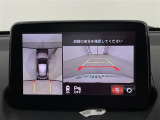 ◆北は北海道から南は沖縄まで、ご購入いただいたお車は全国にご納車が可能です!お電話、メール、動画などでリモートでお車のご案内も可能です!親切、丁寧に対応させて頂きますのでお気軽にご相談ください!
