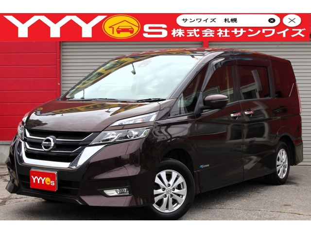 セレナ 2.0 ハイウェイスター Vセレクション 4WD 1オーナー・ユーザー買取直販・衝突...