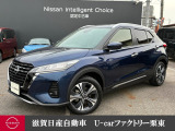 コンパクトSUVのキックスです!取り回しもよく扱いやすい車です。