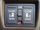 運転席からもスライドドアをボタン操作でスピーディーに開閉できます!またスマートキーでも操作できるので便利です。
