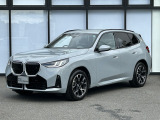 BMW Premium Selection 東名横浜/〒194-0004 東京都町田市鶴間5-18-1