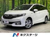 純正ナビ バックカメラ シティブレーキアクティブシステム 禁煙車 ETC
