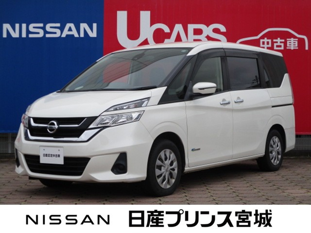 日産 セレナ 