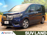 ホンダ ステップワゴン