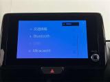 いまや必須装備「ナビゲーション」搭載!知らない場所にスイスイッとドライブ。もう、これなしではハンドルを握れませんね!でも運転中の操作は危険ですのでご注意ですね☆