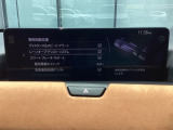 LAS&LDWSを搭載。車線逸脱を防ぐためにステアリングをアシストする「逸脱回避支援」、または車線の中央やカーブに沿って走るようアシストする「ライントレース」を行い安心の走りをサポートします。