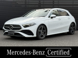 認定中古車保証2年 正規認定中古車 ナビゲーションパッケージ パノラミックスライディングルーフ アドバンスドパッケージ メモリ付きパワーシート シートヒーター機能 アンビエントライト ETC ACC