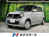 禁煙車 スマートキー HIDヘッド オートライト オートエアコン CD