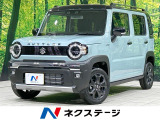 全周囲カメラ セーフティサポート アダプティブクルーズ コーナーセンサー