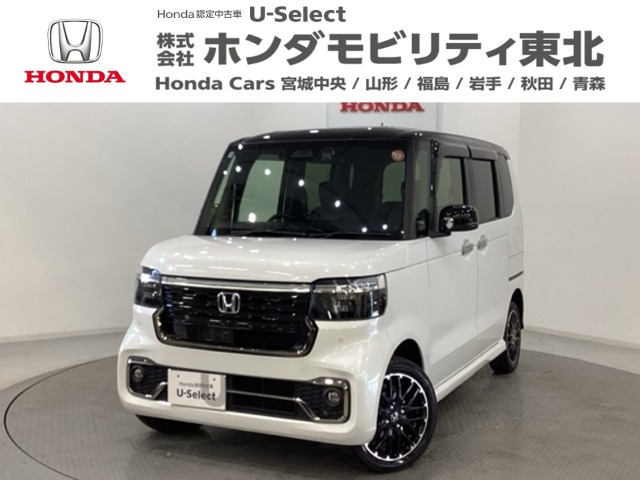 ホンダ N-BOXカスタム 