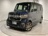 弊社は車両販売価格に、整備代金が含まれております。納車時までにホンダの整備士がしっかりと点検整備をさせていただいておりますので、安心してお買い求めいただけます。