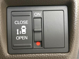 【パワースライドドア】スマートキーや運転席のスイッチでスライドドアの開閉が可能♪電動だから力を入れてドアを開ける必要が無く、小さいお子様でも、重い荷物を持っている時もラクに開け閉めできます♪
