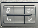 【スマートブレーキサポート】走行中に前方の車両等を認識し、衝突しそうな時は警報とブレーキで衝突回避と被害軽減をアシスト。より安全にドライブをお楽しみいただけます。