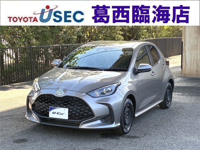 ヤリス 1.0 X 