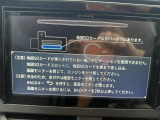 ノア 2.0 Si 禁煙車 後席モニター 純正10インチナビ
