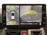 車両周囲を映す全周囲カメラが、駐車や切り返しをしっかりサポート。運転に自信がない方にも心強い装備です。
