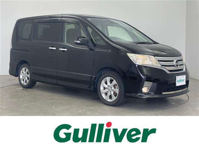 日産 セレナ 
