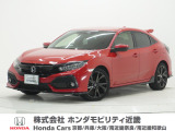 平成30年式 この度は当店の車両をごらん頂きましてありがとうございます。当店の販売車両はそのほとんどが自社での下取り車とデモカー(試乗車)から構成され、安心してご購入いただけますよ