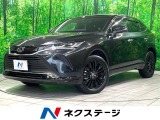 トヨタ ハリアー