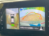 【アラウンドビューモニター】専用のカメラにより、上から見下ろしたような視点で360度クルマの周囲を確認することができます☆死角部分も確認しやすく、狭い場所での切り返しや駐車もスムーズに行えます。